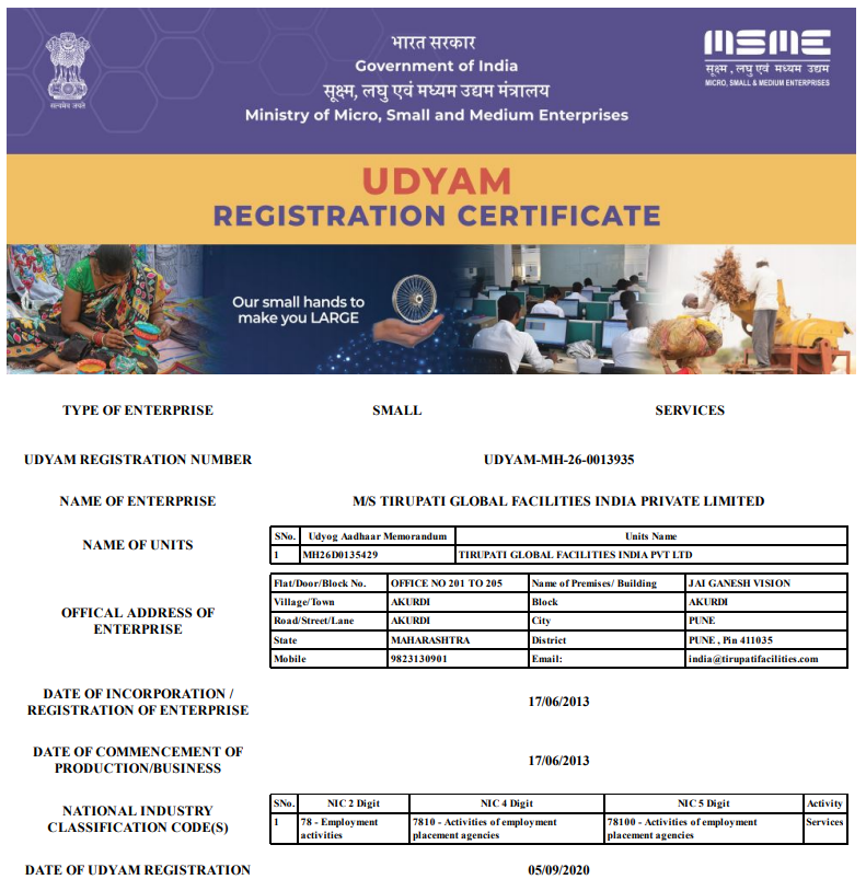 Udyam Certificate